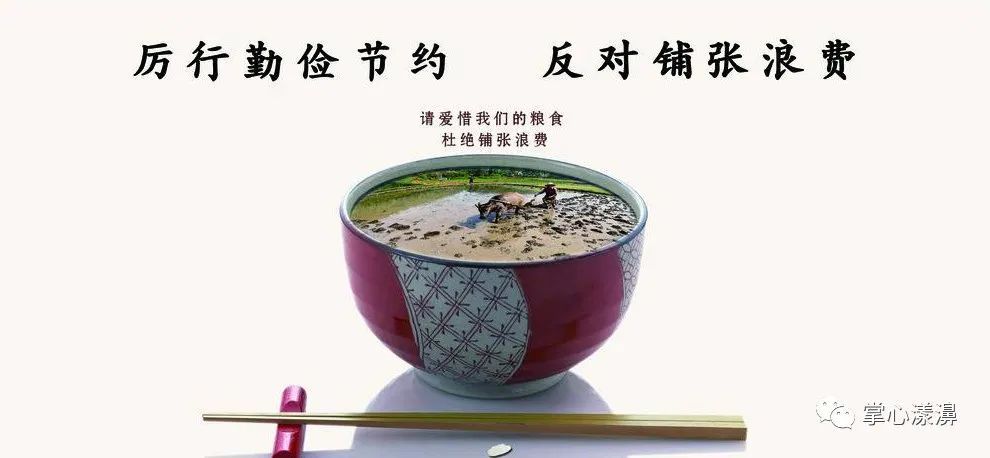 随时充充电器,随时充电随时学习