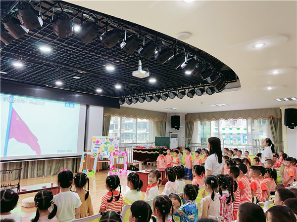 雅安市雨城区第一幼儿园中信园区,雅安市雨城区中信一幼