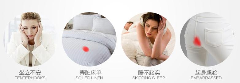 高腰防漏|一条能养鱼的*裤内**,是海王的新科技吗?