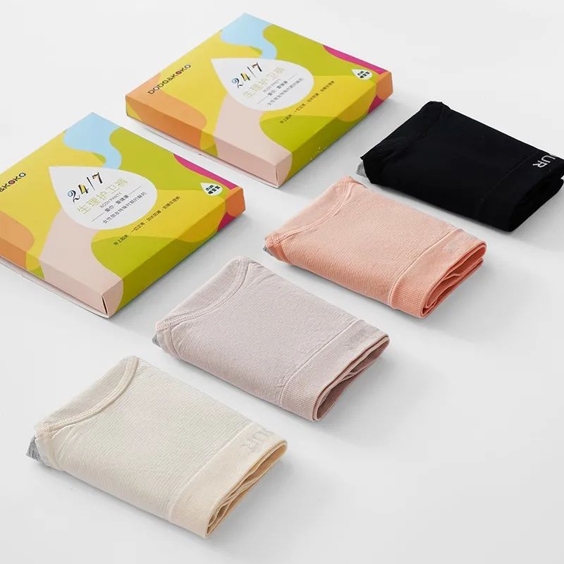 高腰防漏|一条能养鱼的*裤内**,是海王的新科技吗?