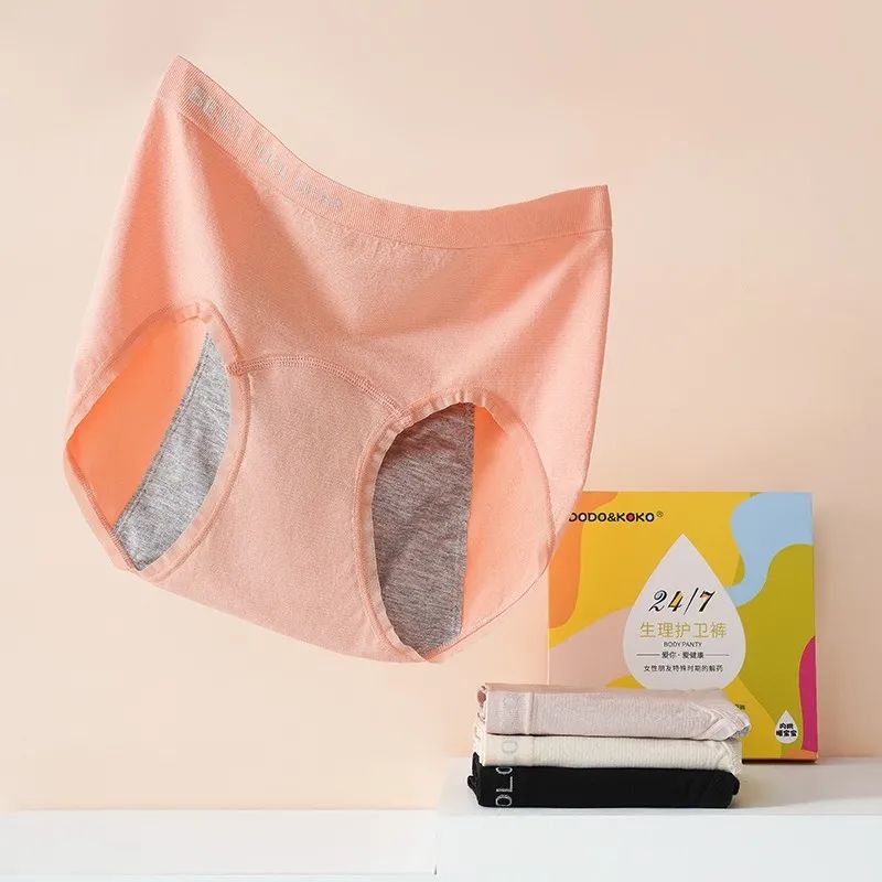 高腰防漏|一条能养鱼的*裤内**,是海王的新科技吗?