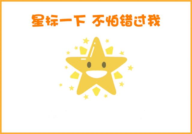 顽固性高血压的中医良方,难治性高血压用药搭配