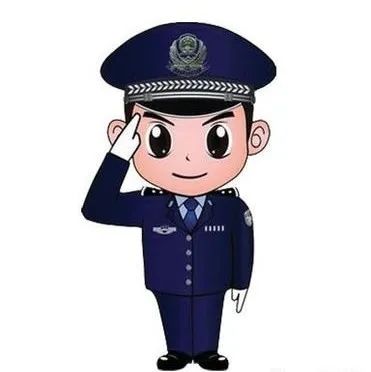 网购后要警惕电信诈骗吗,警惕电信网络诈骗十大高发类案