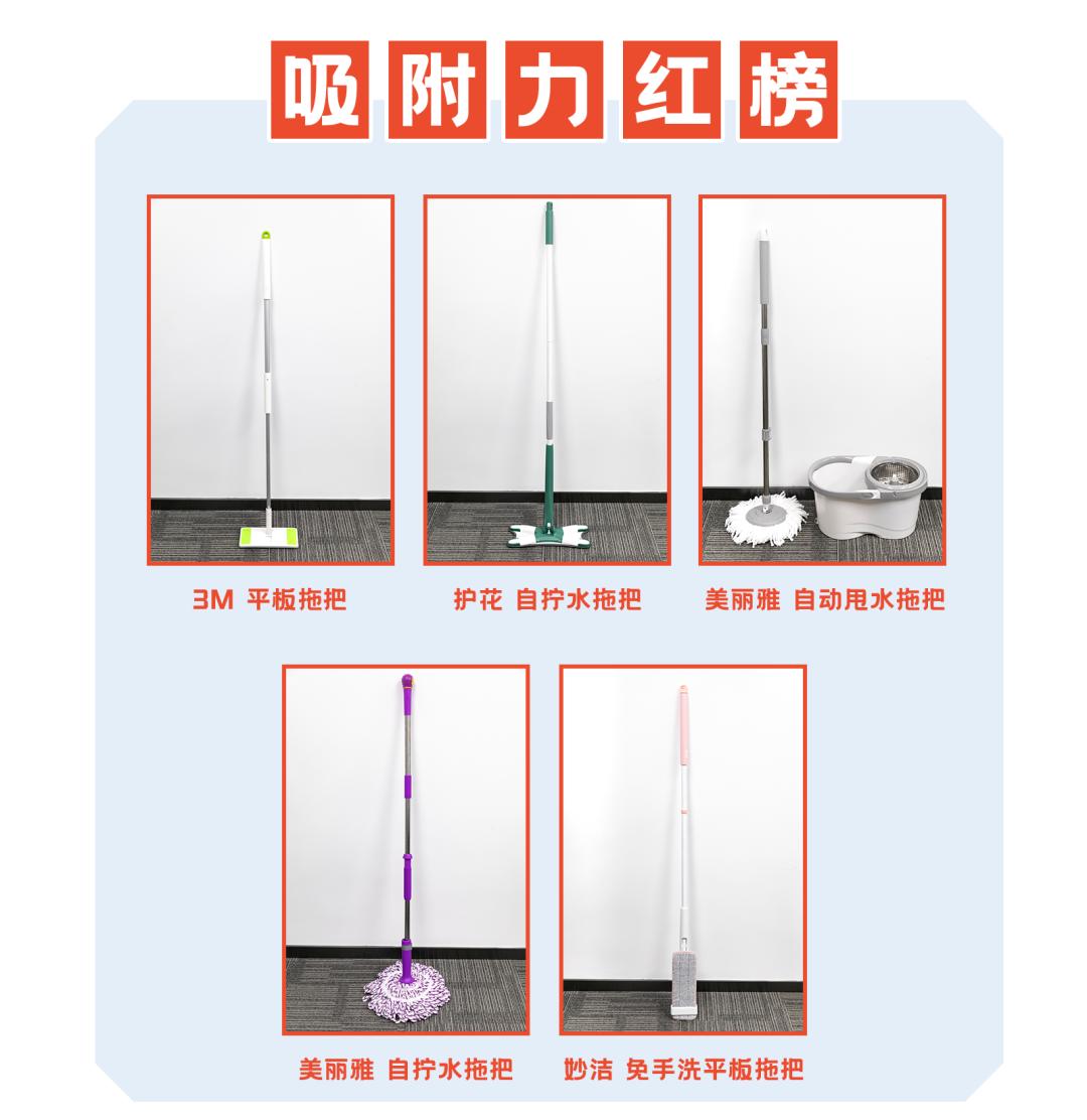 爱干净的人都在用的清洁神器,清洁神器国货推荐