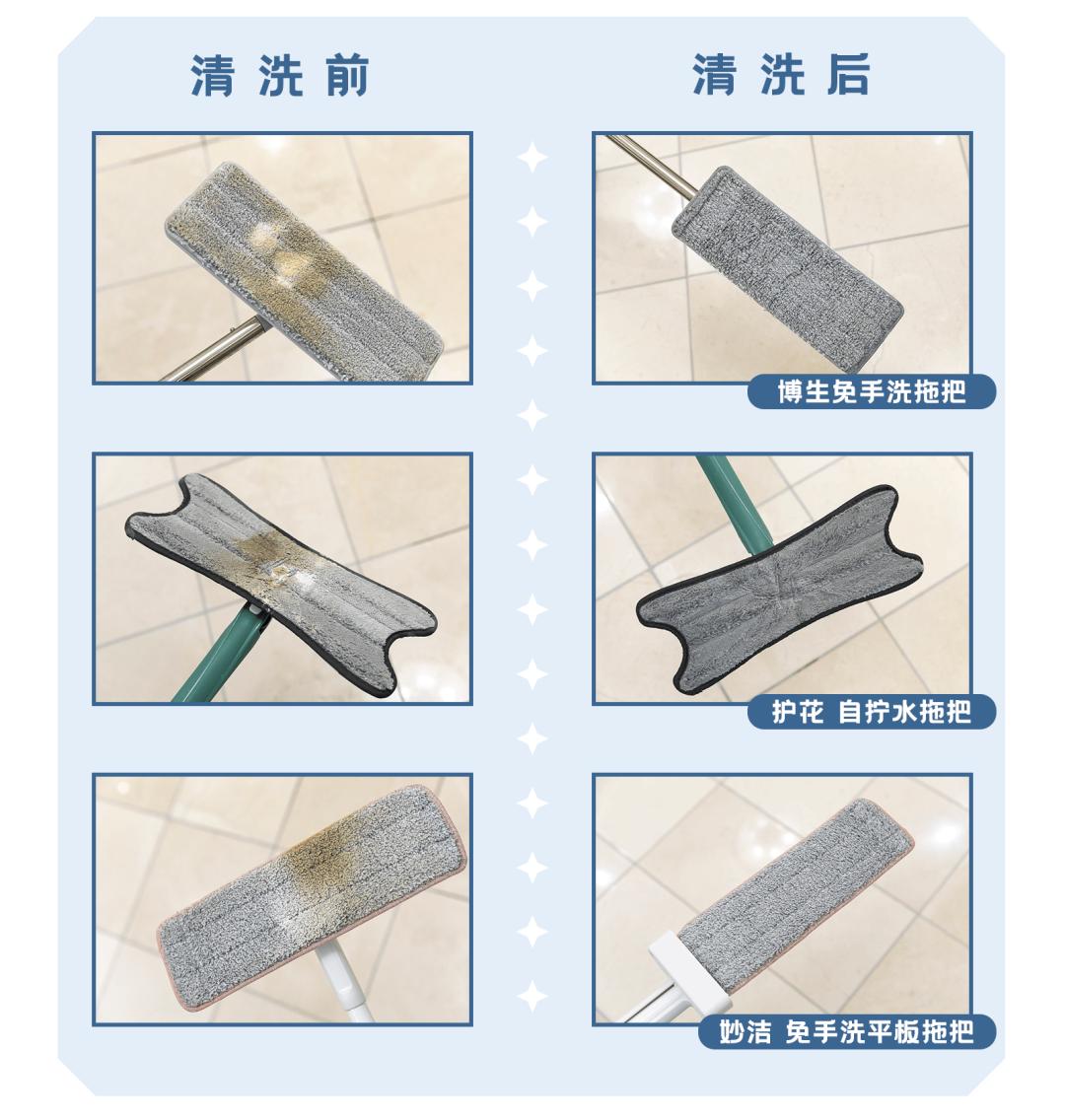 爱干净的人都在用的清洁神器,清洁神器国货推荐