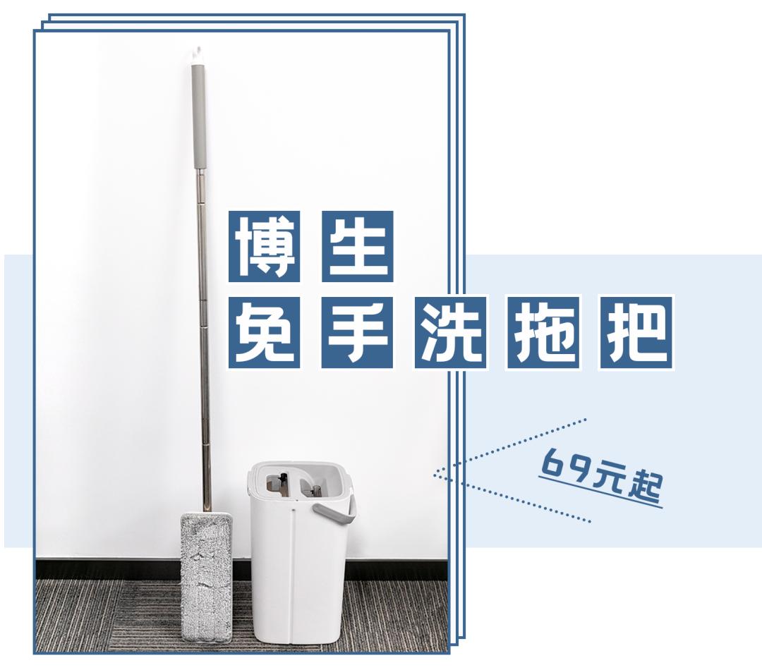 爱干净的人都在用的清洁神器,清洁神器国货推荐
