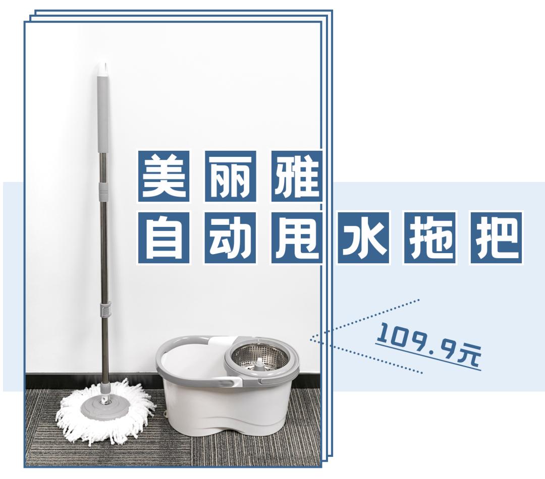 爱干净的人都在用的清洁神器,清洁神器国货推荐