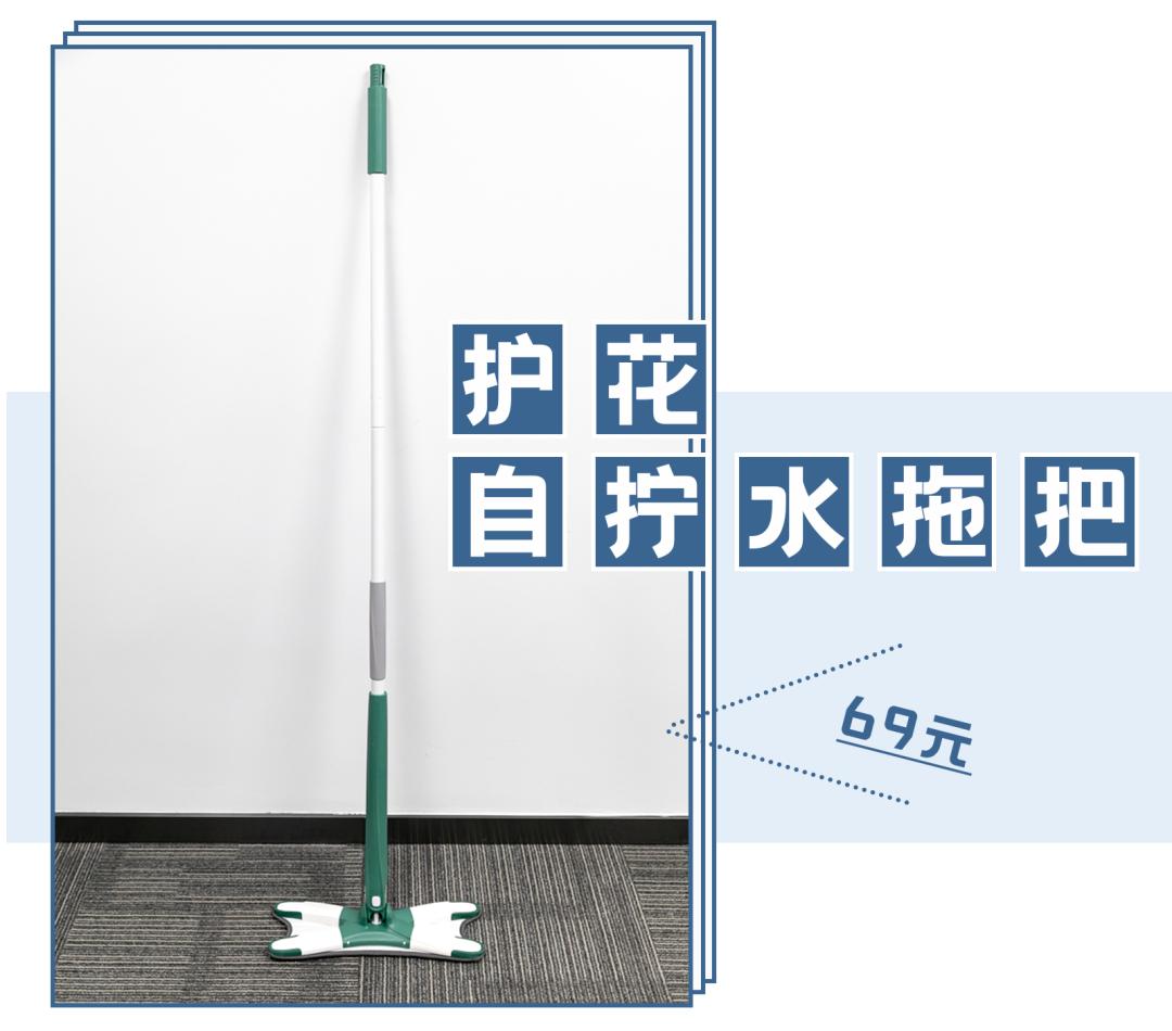 爱干净的人都在用的清洁神器,清洁神器国货推荐
