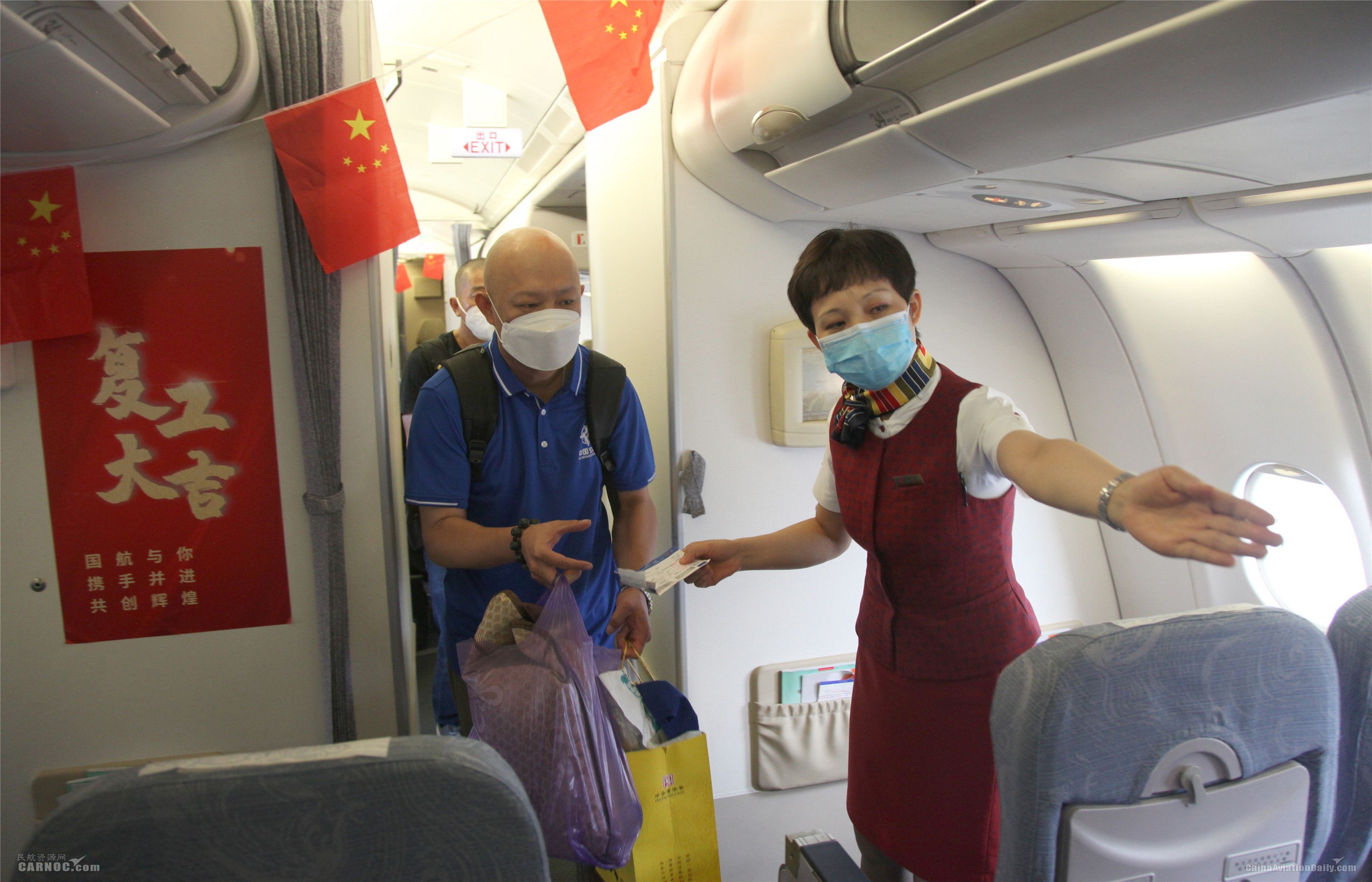 168名央企建设者乘坐国航包机飞赴斯里兰卡