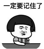 如何根据商品条码查信息,商品条码查询