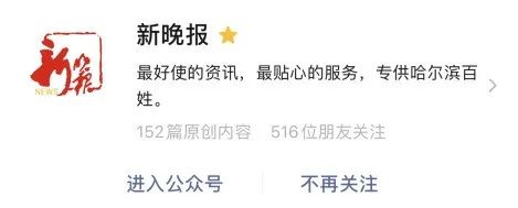 抢手机属于什么罪,抢手机视频大全