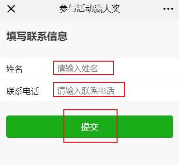抢手机属于什么罪,抢手机视频大全