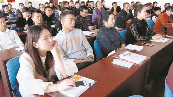 开“淘宝站”的农家女淘出别样人生