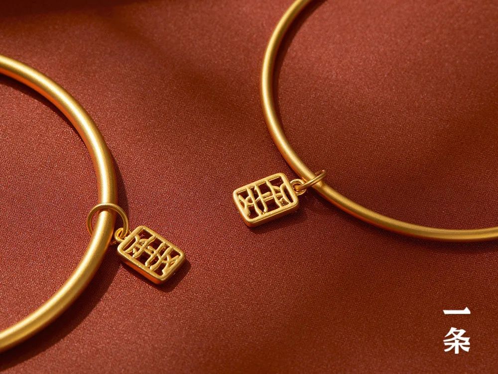 古法黄金手链珐琅彩,乾隆黄金手链