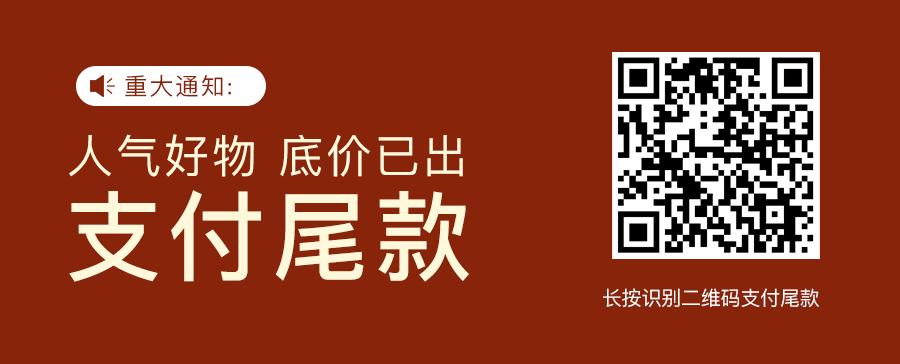 古法黄金手链珐琅彩,乾隆黄金手链