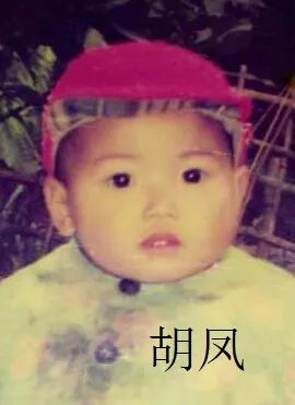 1999出生2004年走失女孩寻亲,寻找四川2009年失踪的女儿