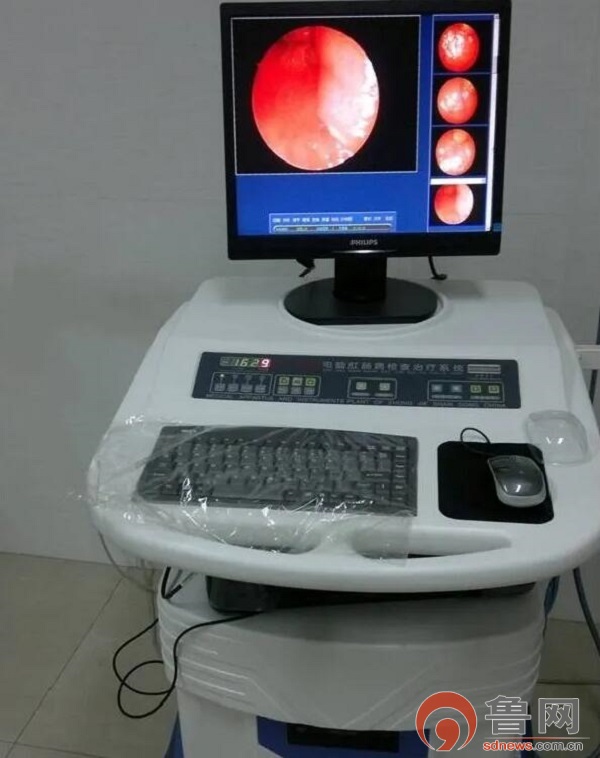 淄博市中心医院中医科:返璞归真弘扬国粹中医中药护佑健康