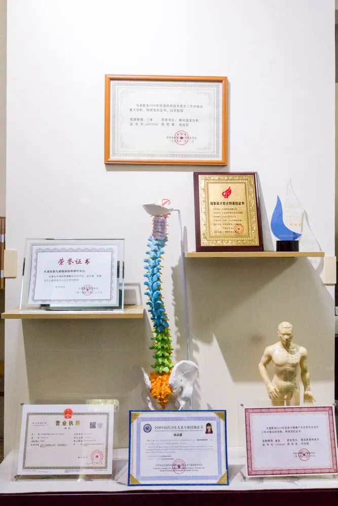 39.9元肩颈调理,专业肩颈调理优惠