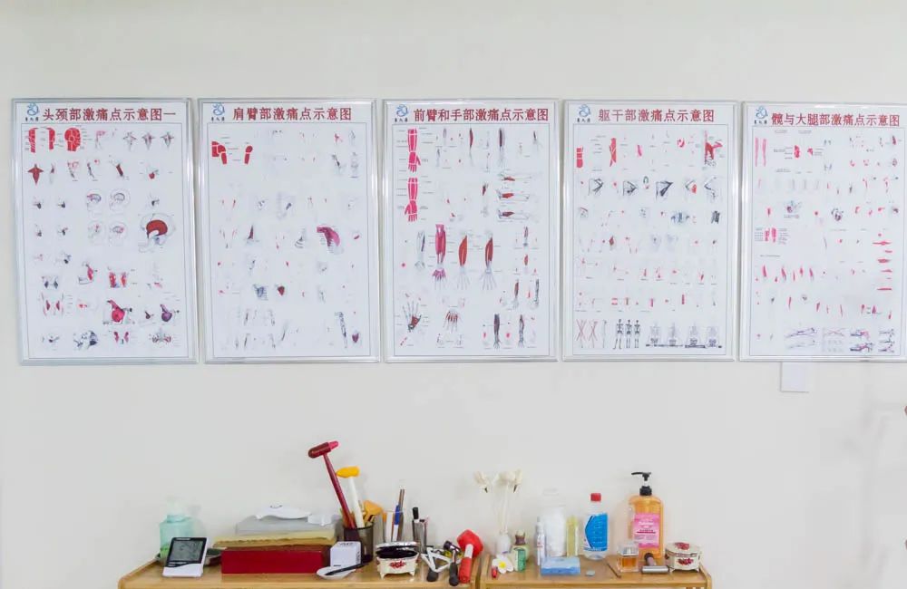 39.9元肩颈调理,专业肩颈调理优惠