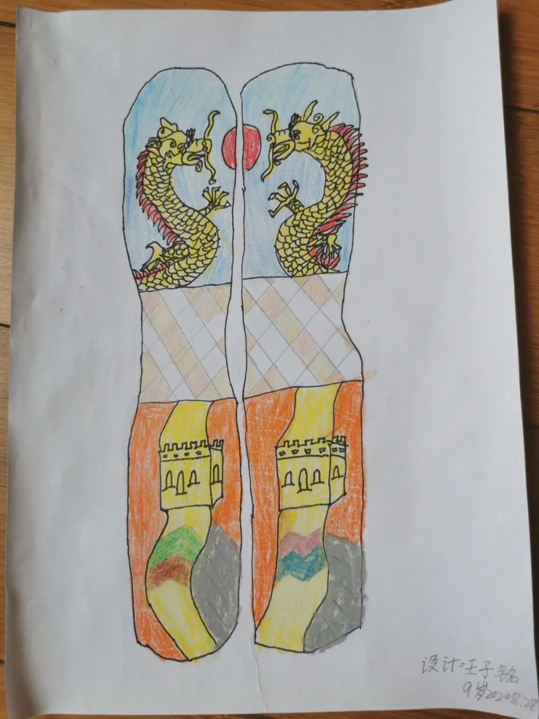 head雪板型号,23-24head限量雪板