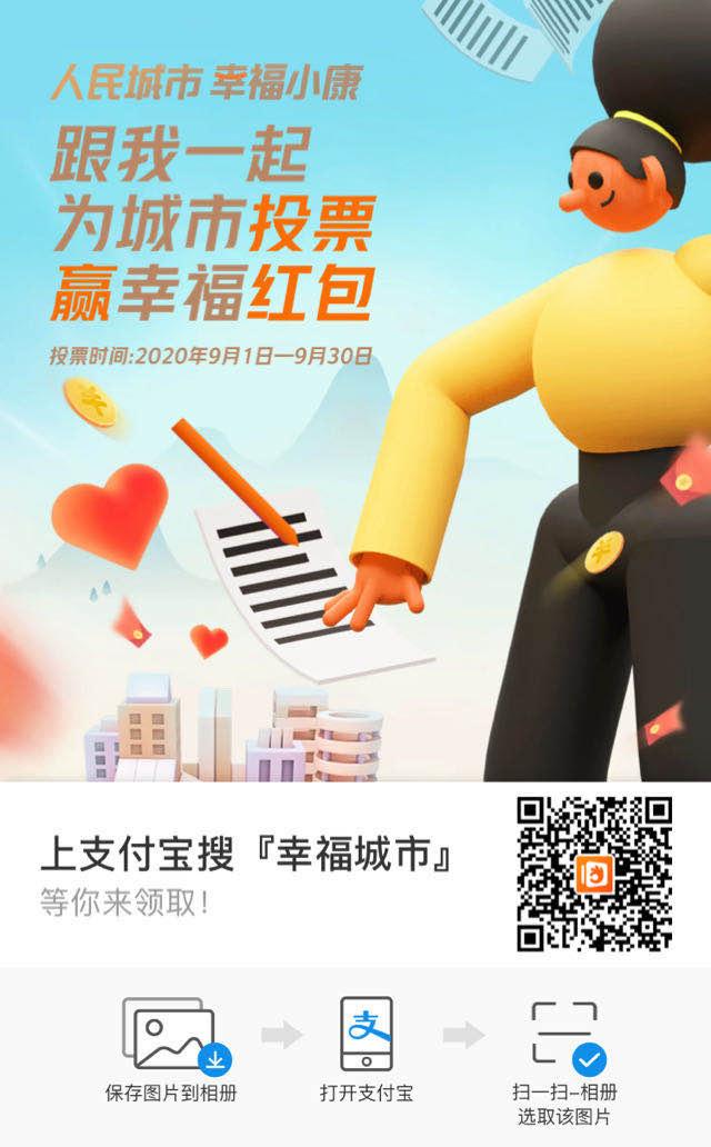 皇朝家私上市了吗,皇朝家私集团上市