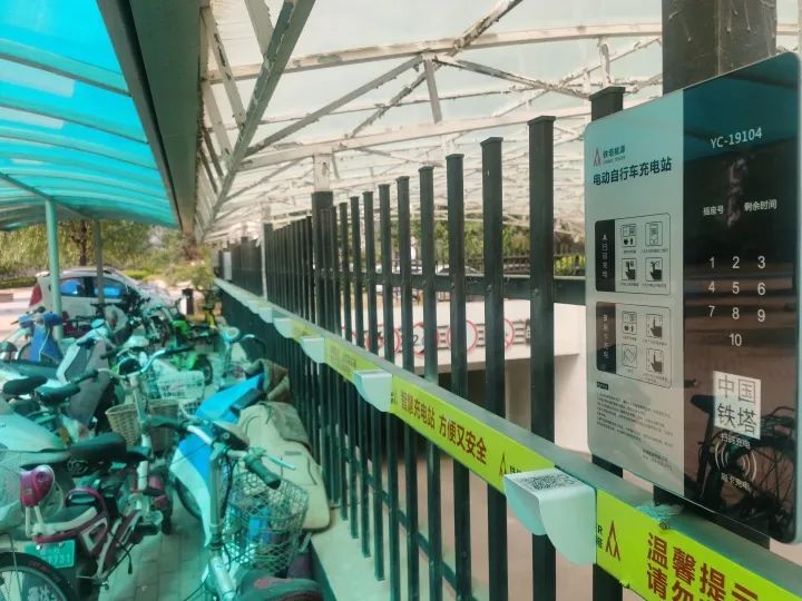 电动车充电有多难,电动车充电难问题