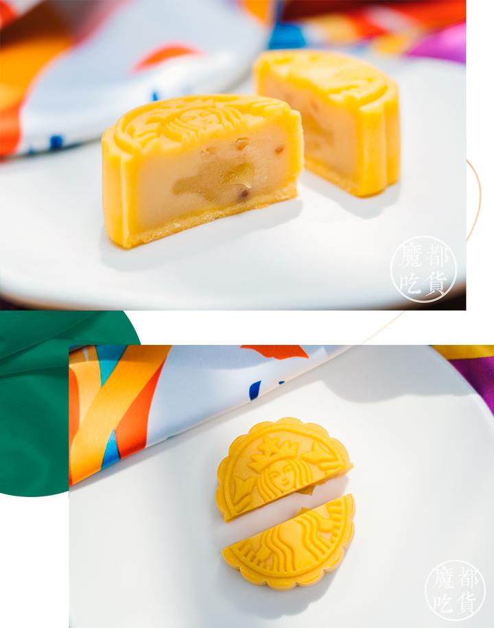 @时髦精们，中秋限定款女神礼物钜献！快来Get