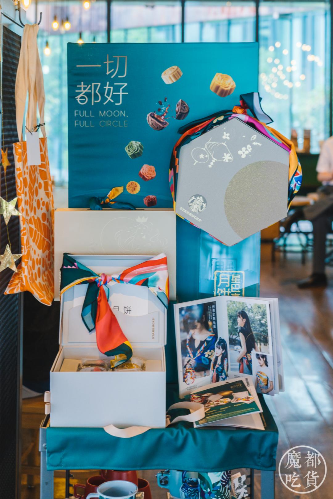 @时髦精们，中秋限定款女神礼物钜献！快来Get