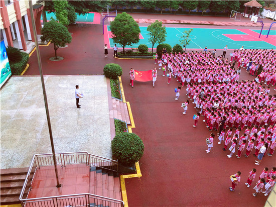 荥经县严道二小教育集团图片,荥经县严道二小教育集团校门