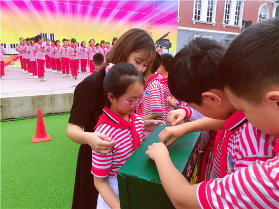 荥经县严道二小教育集团图片,荥经县严道二小教育集团校门