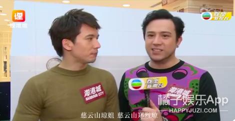 宝藏任嘉伦,任嘉伦宝藏男孩和宝藏谭松韵