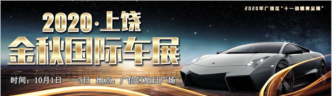 「江南微帮办」装修公司工资拖欠工资一直未结清上饶艺磊装饰工程有限公司回应