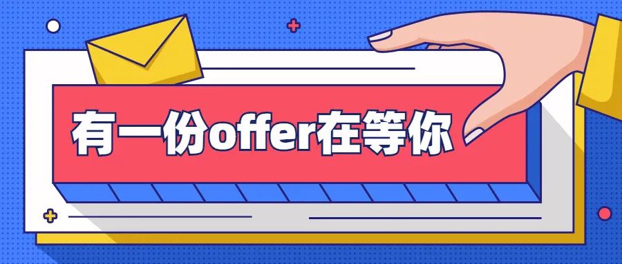 交通安全招聘,长春公安招聘交通警务辅助人员