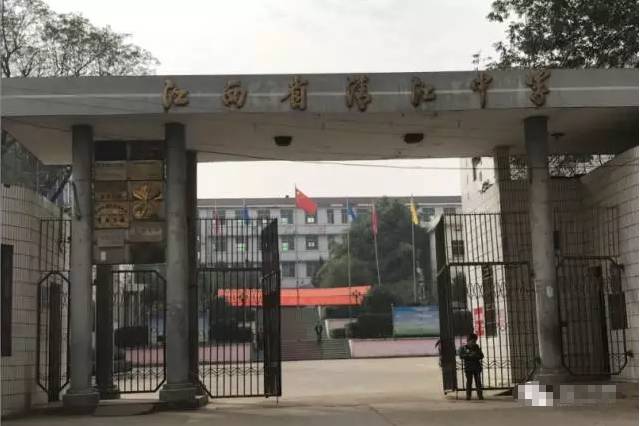 樟树的街巷名和老地名串联,樟树市原名及其历史由来