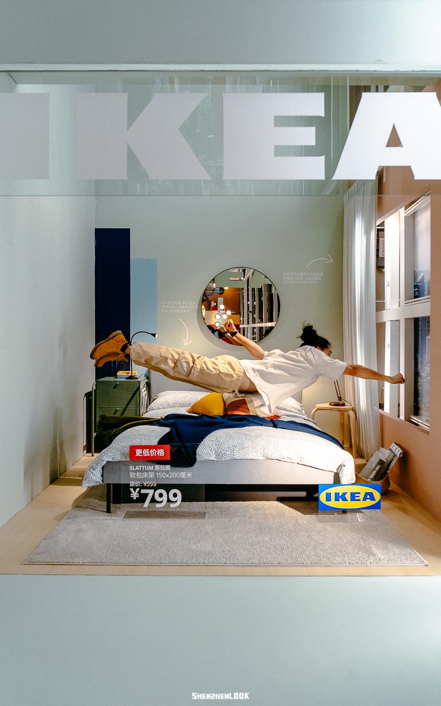 宜家look,look家居服