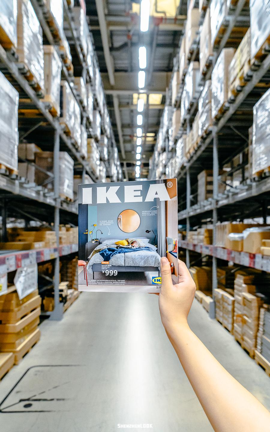 宜家look,look家居服