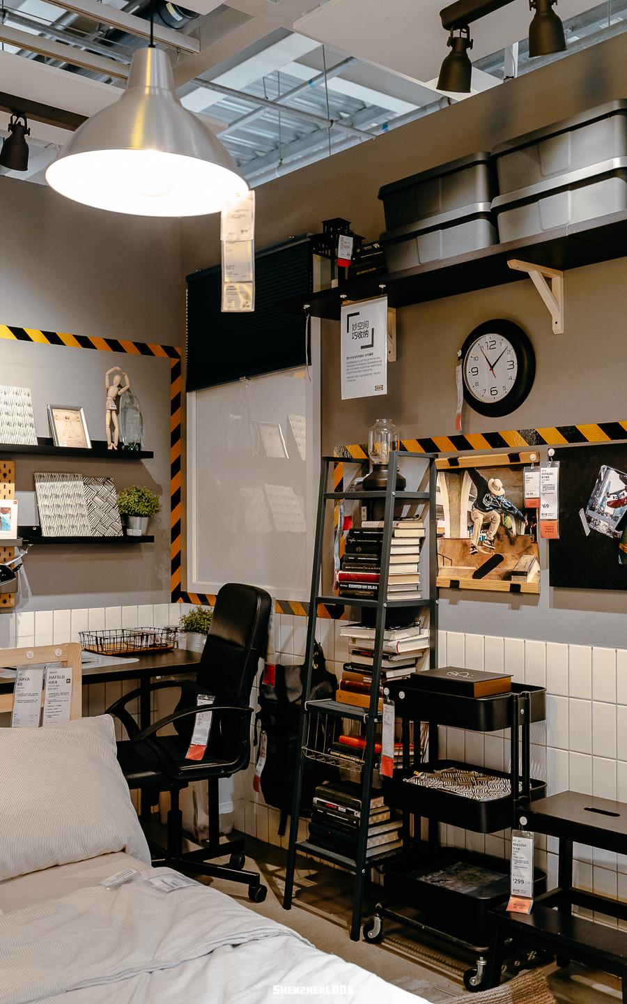 宜家look,look家居服