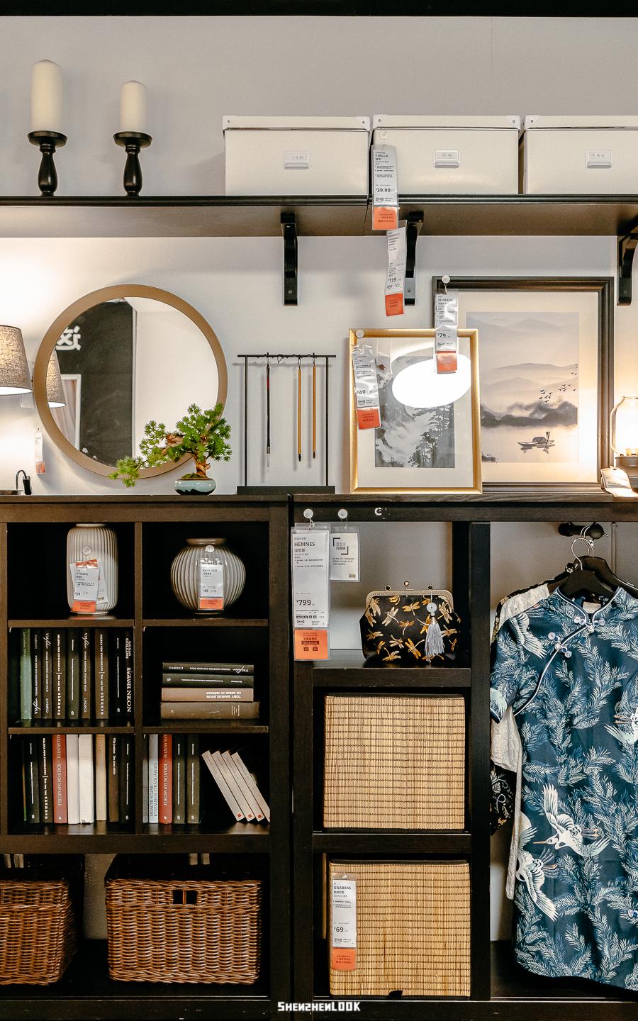 宜家look,look家居服