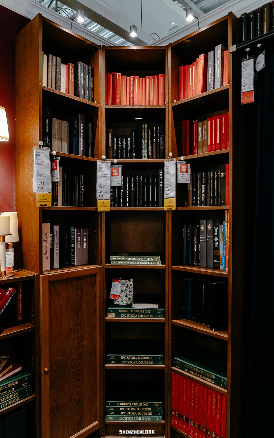 宜家look,look家居服