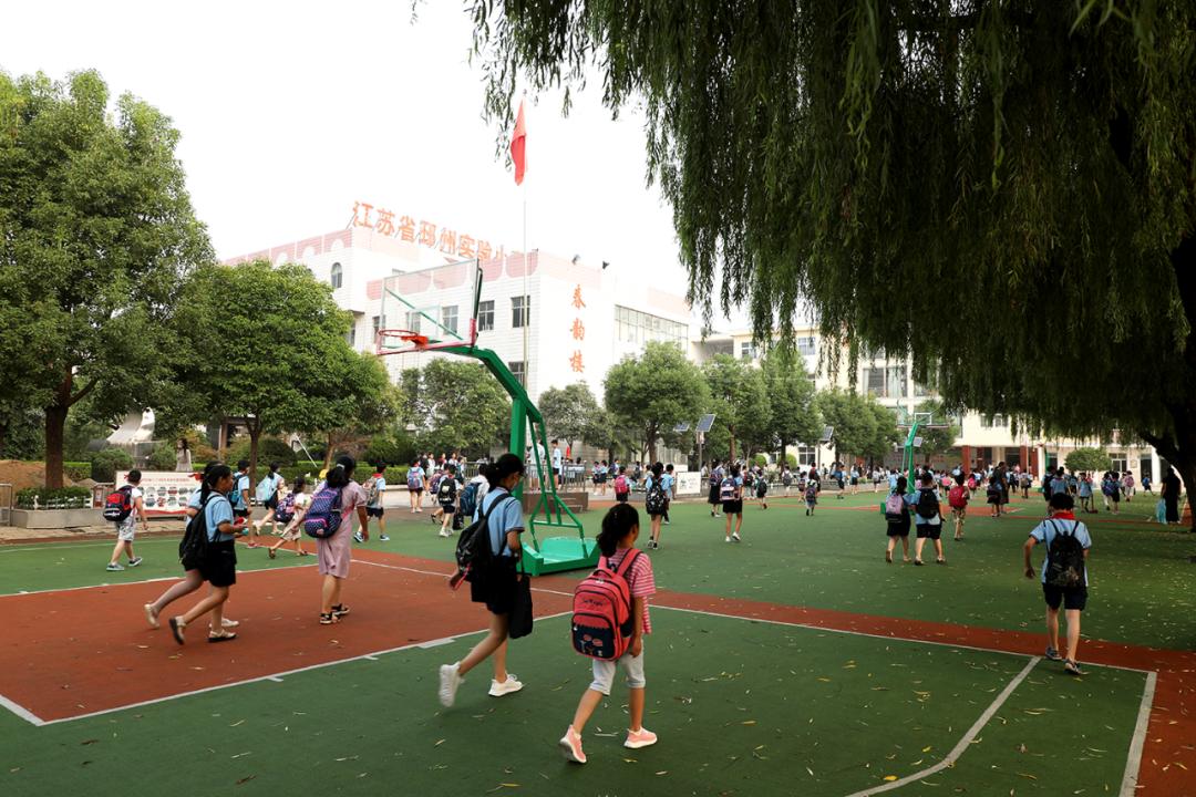 邳州市开学,邳州学校开学