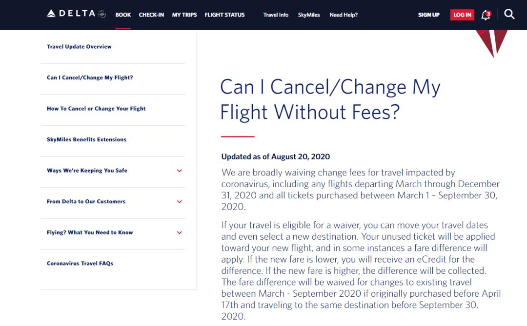 美国航空改签费取消了吗,美国取消机票改签