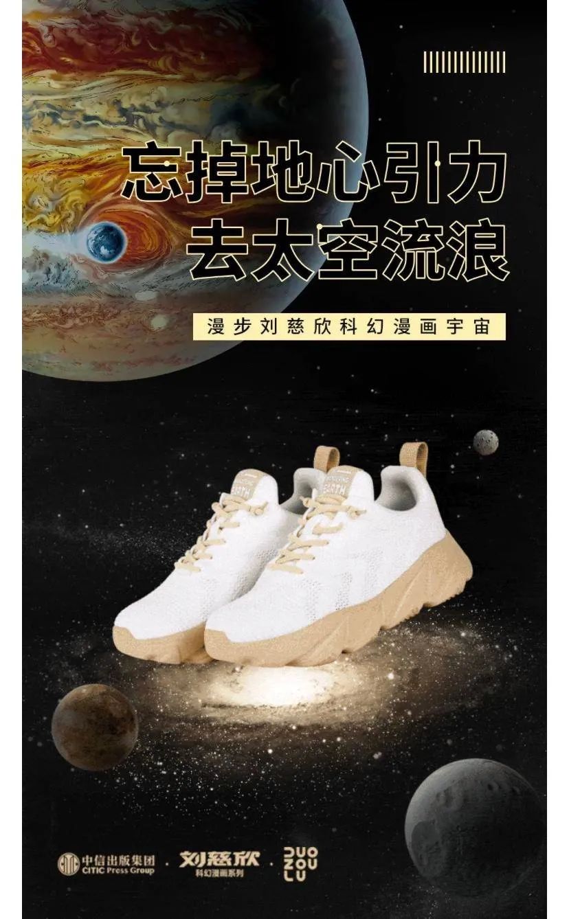 如何做新书营销,卖书推广引流的10个渠道