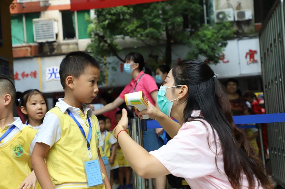 美好团聚幸福起航——2020年九江市中心幼儿园秋季“云”上开学典礼