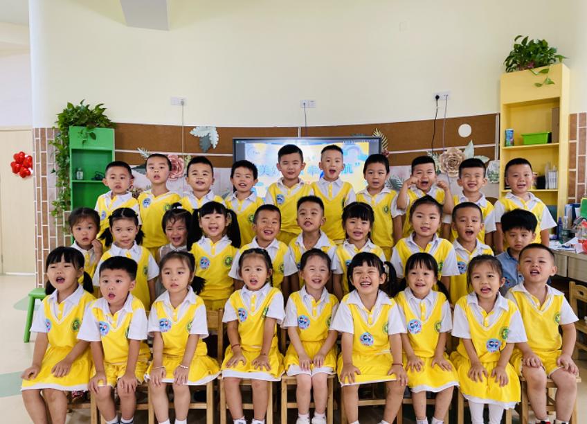 美好团聚幸福起航——2020年九江市中心幼儿园秋季“云”上开学典礼