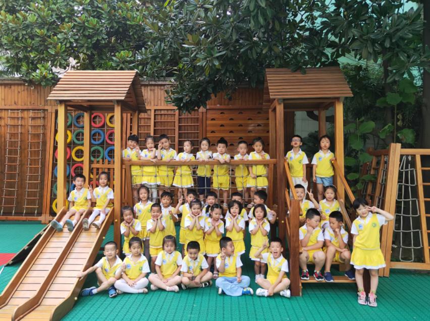 美好团聚幸福起航——2020年九江市中心幼儿园秋季“云”上开学典礼