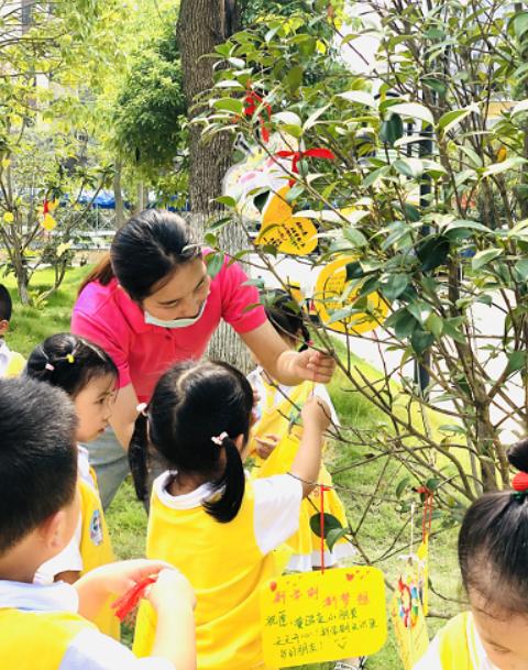 美好团聚幸福起航——2020年九江市中心幼儿园秋季“云”上开学典礼