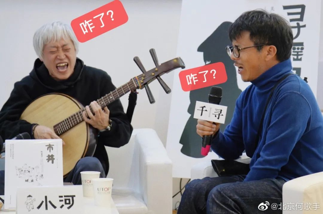 小河:童谣能点亮孩子对于世界的想象