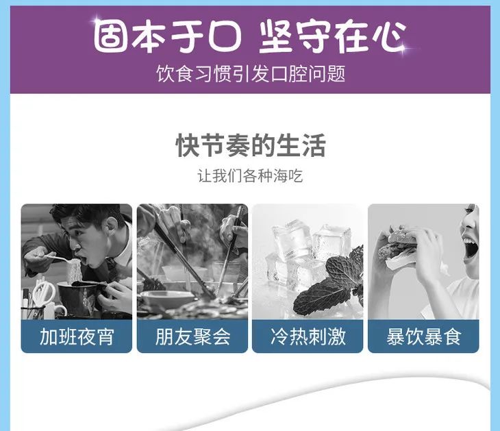 专治牙黄口臭的牙膏云南白药,云南三七护龈修护美白牙膏180g