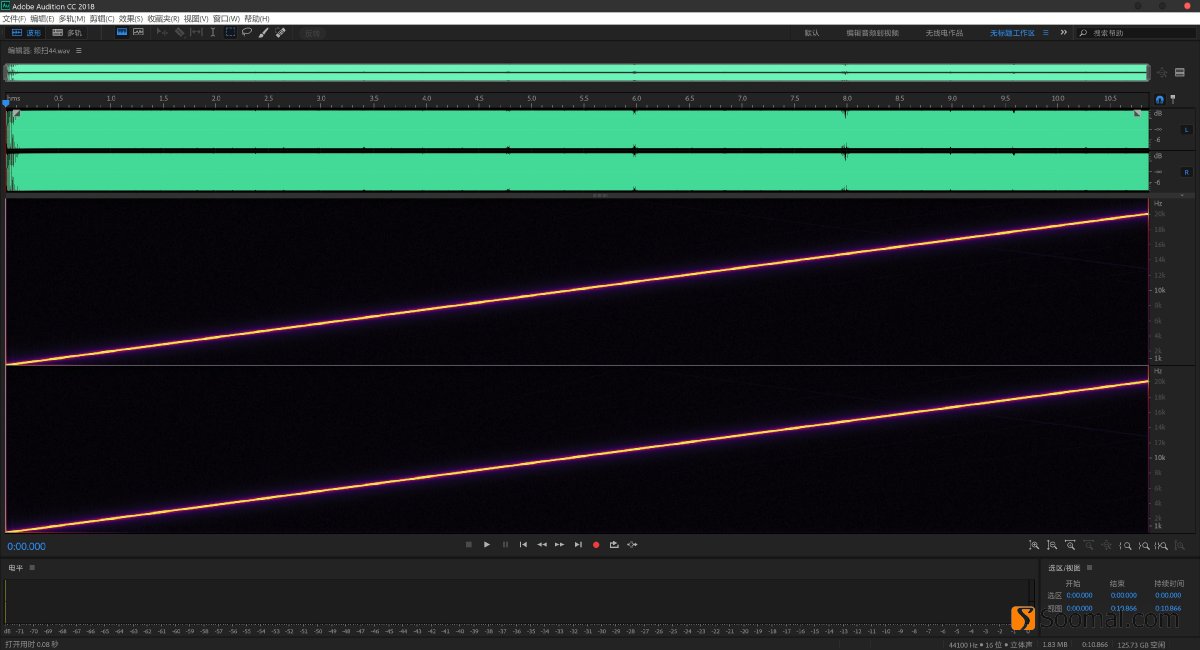 四款公版USB方案线形声卡音质简评「Soomal」