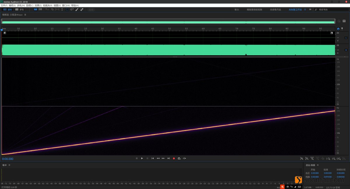 四款公版USB方案线形声卡音质简评「Soomal」
